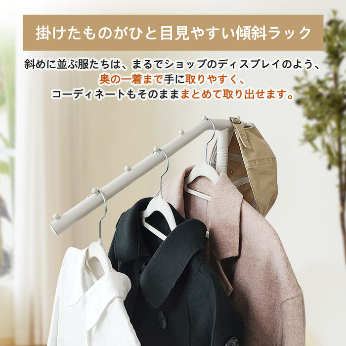 RAKU ポールハンガー コートハンガー ハンガーラック 高さ173cm スリム コート掛け 自立 傾斜タイプ 高さ調整 洋服掛け 帽子掛け 玄関収納 コンパクト 隙間収納