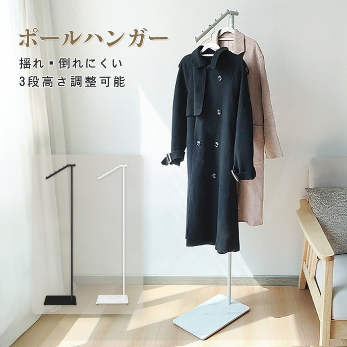 RAKU ポールハンガー コートハンガー ハンガーラック 高さ173cm スリム コート掛け 自立 傾斜タイプ 高さ調整 洋服掛け 帽子掛け 玄関収納 コンパクト 隙間収納