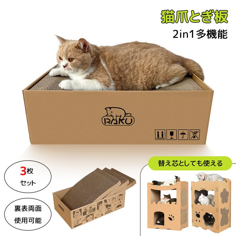リダ工房・天使と子猫 楽天市場】【SALE!1000円OFF⇒11998】【突っ張り技術特許取得
