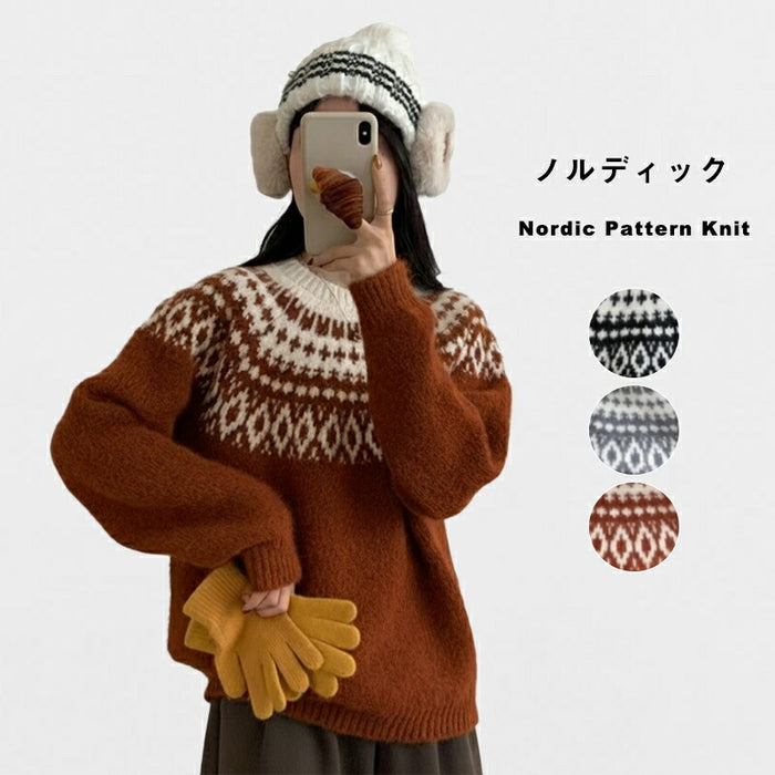 【7日内出荷】ニット セーター レディース ノルディック フェアアイル 求心柄 秋冬 トップス ジャガード プルオーバー 長袖 クルーネック 幾何学柄 レトロ きれいめ カジュアル 大人可愛い ゆったり 体型カバー 防寒 厚手 クリスマス デート服 通勤 通学
