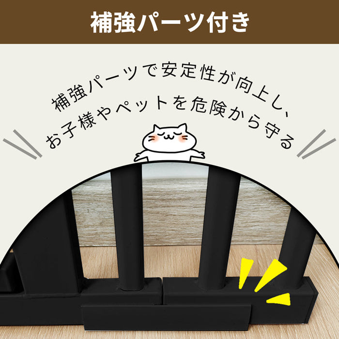 RAKU ブラック ペットゲート 猫 高さ190 cm 突っ張り式 3.5cm柵間隔 取付幅61.5-246cm選択可能 オートクローズ 前後90°開閉 脱出防止フェンス ベビーゲート ハイタイプ 室内 玄関 階段 子供