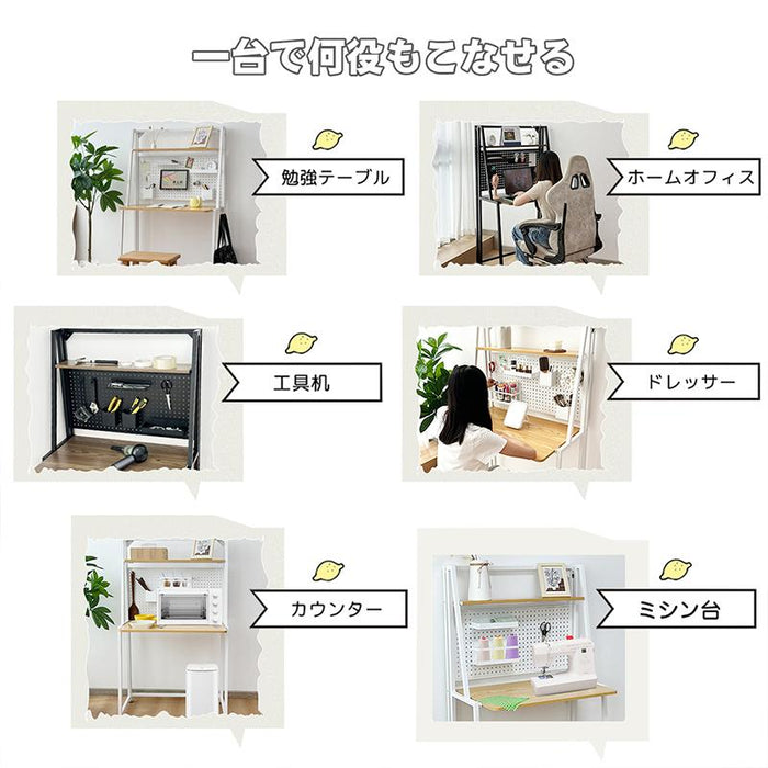 RAKU 書斎机 学習机 折り畳みテーブル 上棚付き 本棚 収納力抜群 組立不要 天板73.5×48cm キャスター 固定脚 角丸加工 耐久性 パソコンデスク PCデスク