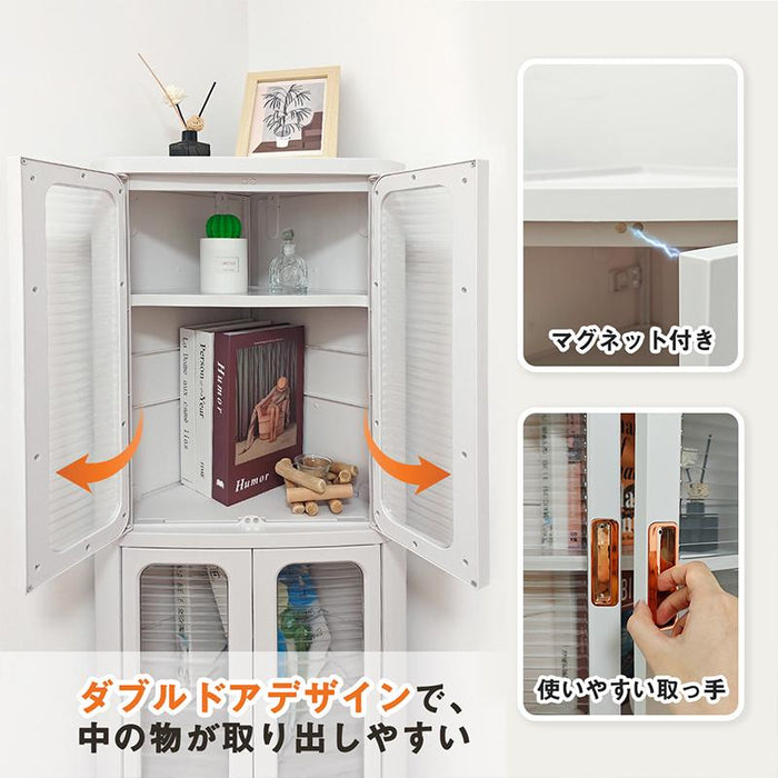 RAKU コーナー収納ボックス 三角コーナー棚 折り畳み可 積み重ね可 組立簡単 可動棚板 扉付き 防水防塵 一目瞭然 コーナー収納 キッチン/洗面所/リビング/寝室