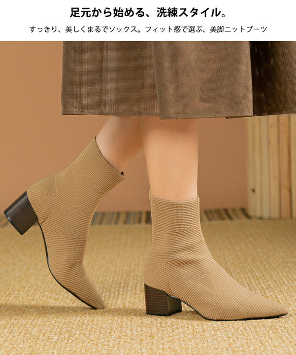 【7日内出荷】【5.5cmヒール】ソックスショートブーツ レディース 歩きやすい ソックスブーツ ニットブーツ ストレッチ 美脚 ミドルヒール チャンキーヒール 太めヒール ポインテッドトゥ 疲れない 軽量 柔らかい オフィス 通勤 きれいめ 秋冬 春 30代 40代