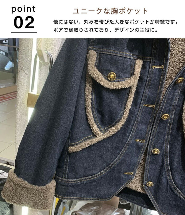 【7日内出荷】デニムコート デニムジャケット Gジャン レディース 裏ボア  襟ボア 秋冬 アウター ボアブルゾン ショート丈ジャケット 防寒 厚手 もこもこ ふわふわ 暖か ボアコート 前開き 体型カバー おしゃれ カジュアル 個性的 大きいサイズ 冬服