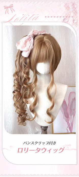 【7日内出荷】ロリータ ウィッグ ロング カール ツインテール 前髪あり 耐熱 アッシュブラウン フルウィッグ 高品質 自然 ふんわり ヘア レディース コスプレ ハロウィン 撮影 イベント おしゃれ 可愛い