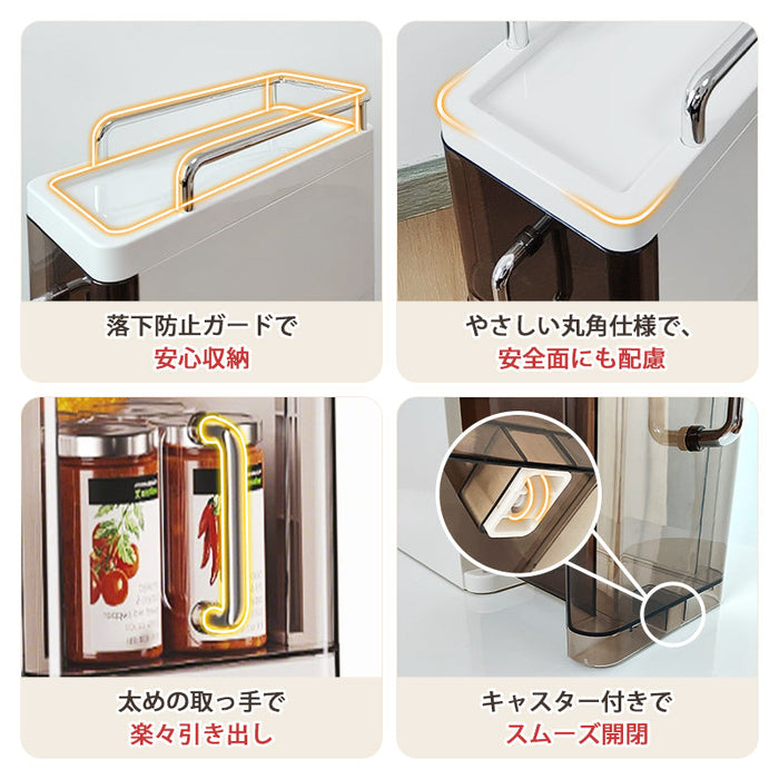 RAKU 隠せる調味料ラック フック付き 引き出し式 スパイスラック 3段収納 キッチンラック 大容量 キッチン収納 台所ラック コンロ横 シンク下 調味料 収納ラック 組立不要 スリム設計 お手入れ簡単 油 醤油 引き出し隙間収納 調味料ストッカー 棚 スリム