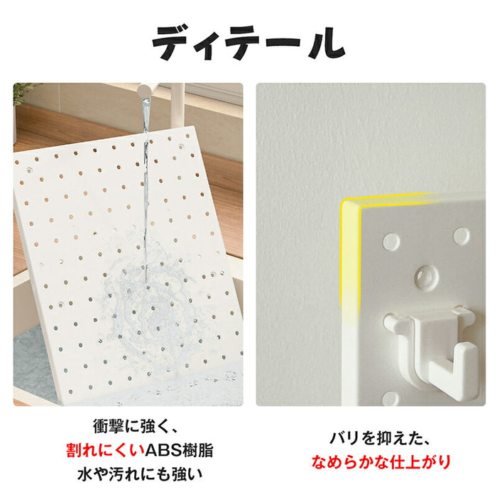 RAKU 穴あけ不要 有孔ボード デスクトップパネル クランプ式 4WAY設置 収納  文具 ケーブル 小物  間仕切り ABS製  90×30cm / 60×45cm 卓上 机上 机  デスク パンチングボード スタンド 卓上デスクパネル