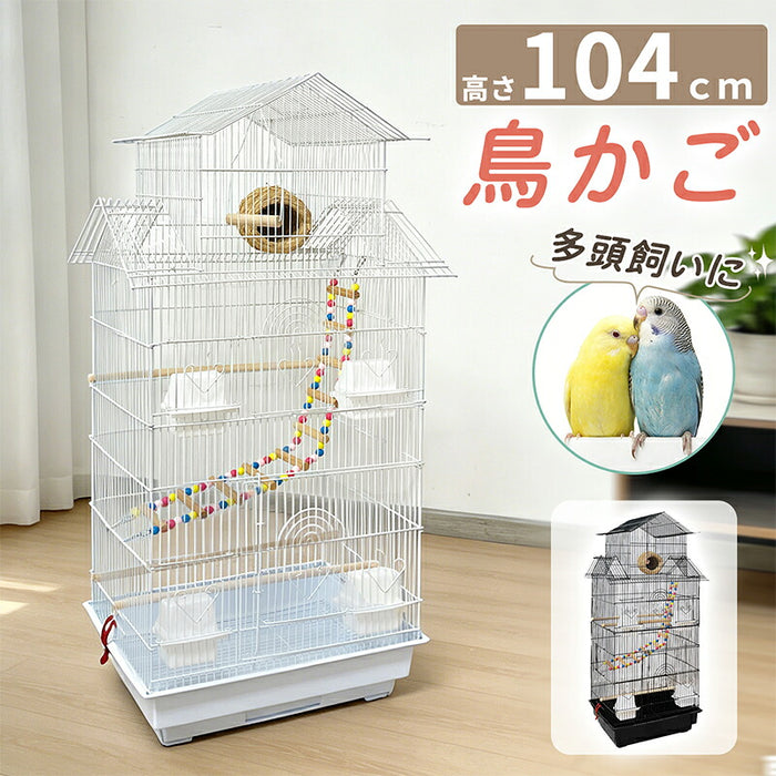 RAKU バードケージ 大型 多頭飼い 鳥かご セキセイインコ オカメインコ 飼育セット 幅50×奥行40×高さ104cm 止まり木 巣箱 ブランコ付き エサ入れ4個 引き出し式トレー お手入れ簡単 ホワイト/ブラック