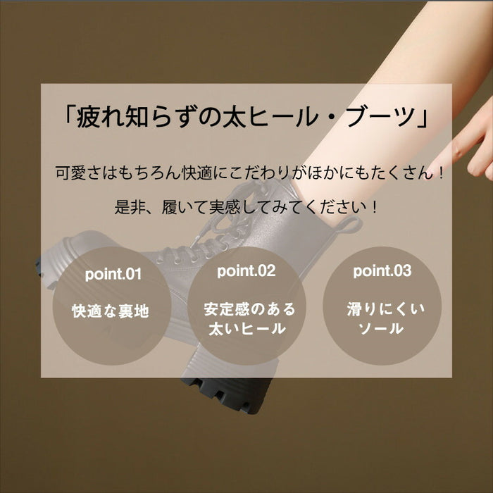 【7日内出荷】【6.5cmヒール】レディース ショートブーツ 厚底  太ヒール ブーツ くつ 靴 スエード PU レザーシューズ 安定感 美脚 黒 ブラウン 裏起毛 春 秋 冬 サイドゴム レースアップ おしゃれ 韓国 歩きやすい 疲れない 滑りにくい 大きいサイズ 22cm～25cm 中学生 高校生 通学 通勤