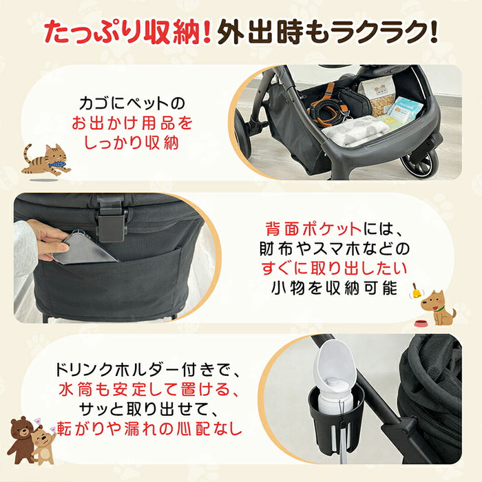RAKU ペットカート 犬/猫用 小型犬/中型犬 多頭飼い対応 耐荷重約30kg 飛び出し防止リード2本 片手ワンタッチ開閉 キャリーバー付き 折りたたみ式 自立式 前後開閉 取り外し可能カバー 軽量 ポケット付き お手入れ簡単 ブラック/カーキ