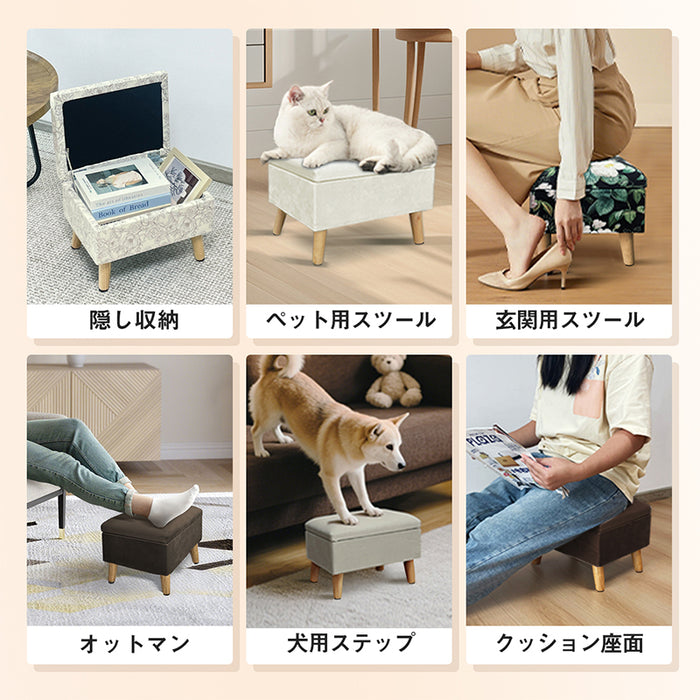 RAKU オットマン 收納付き 足置き台 スツール フットレスト 耐荷重100kg 座り心地良い 脚付き 滑り止め 靴交換 玄関 リビング 寝室 おしゃれ チェア 椅子