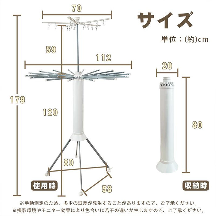 RAKU 物干しスタンド パラソル 物干し キャスター付き 折りたたみ コンパクト 組立不要 室内物干し 布団干し 洗濯物干し ハンガー ピンチハンガー 屋外 室内