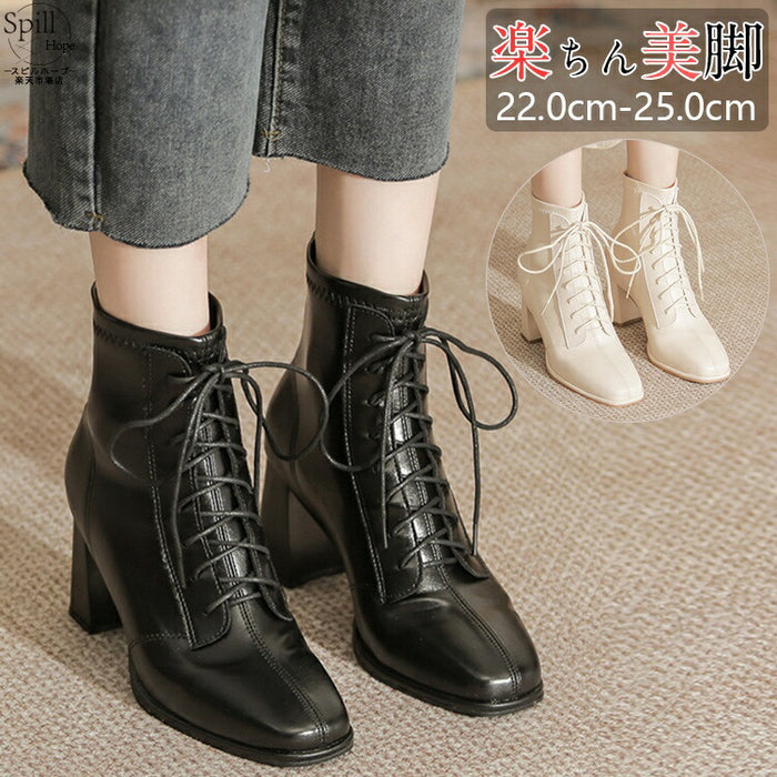 【7日内出荷】【7cmヒール】 ハイカット ショートブーツ レディース レースアップ ブーツ 編み上げ 太ヒール ファスナー付き 靴 女生 美脚 PU 無地 痛くない 履きやすい 歩きやすい 軽量 シンプル カジュアル 通勤 通学 おしゃれ 靴 袴 秋 きれいめ 女性 大人 寒さ対策 冬用 旅行 冬 発表会