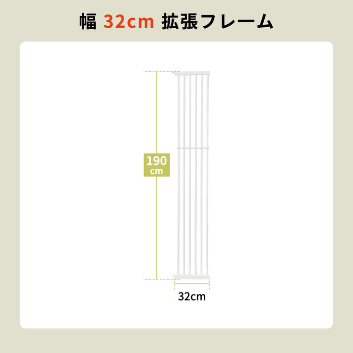 RAKU ホワイト ブラック　ペットゲート 猫 高さ190cm 突っ張り式 3.5cm柵間隔 取付幅61.5-246cm選択可能 オートクローズ 前後90°開閉 脱出防止フェンス