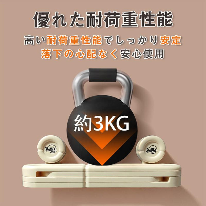 RAKU スリッパラック スリッパ立て 3足用 壁掛け 穴あけ不要 省スペース 折りたたみ 粘着式 スリム スリッパたて タオルホルダー 室内 玄関 浴室 おしゃれ 傘立