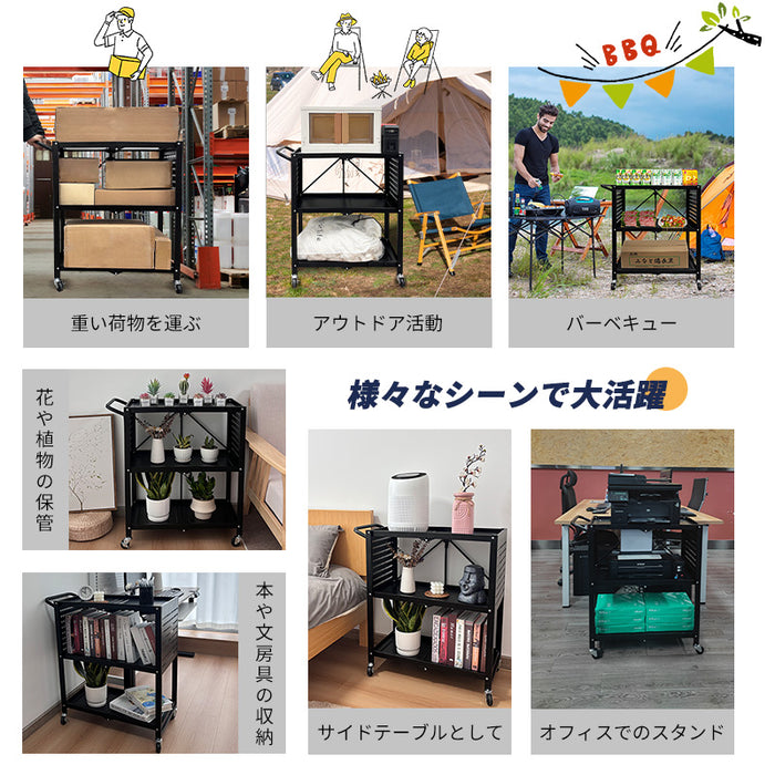 RAKU ツールカート 工具ワゴン 工具台車 工具カート 3段 折り畳み式 ツール収納ラック 折りたたみ式ツールカート 工具収納カート  作業用ワゴン 工具整理カート  360°回転キャスター メッシュパネル付き ストッパー付き DIY 耐荷重150kg 工具収納