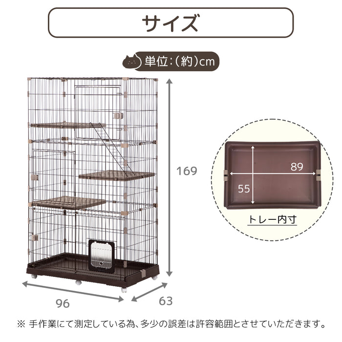 RAKU 猫ケージ 大型 キャットケージ ワイド扉 多頭飼い 脱走防止 組立簡単 キャスター付き 1段 2段 3段 組み替え自由 梯子付き 猫用ケージ おしゃれ 室内外兼用 ペット用品