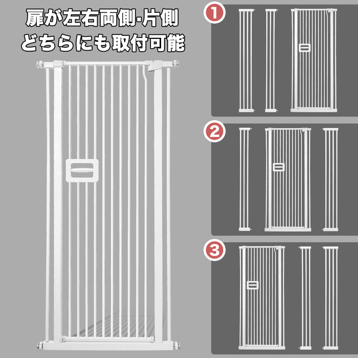 RAKU ペットゲート ペット ゲート 高さ155cm 全区間隙間間隔3.5CM ハイタイプ 突っ張り 取付幅76～125cm ウォールセーバー 専用スロープ付き オートクローズ ベビーゲート ドア付き 前後90°開閉 自動閉鎖 取付簡単 猫 脱走防止 ダブルロック式 子供乗り越え防止 猫用