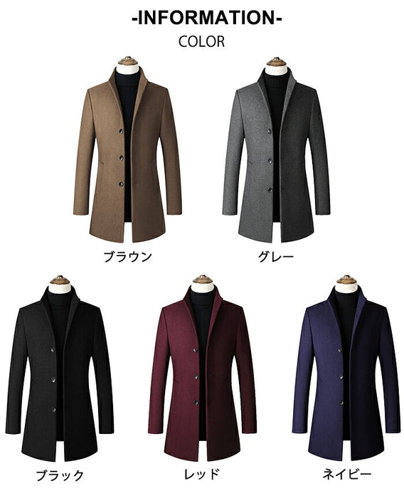 【裏地が選べる】チェスターコート メンズ ジャケット ビジネス アウター 厚手 中綿コート 中綿ジャケット ウールコート ロングコート 暖か 防寒 アウター カジュアル おしゃれ シンプル 無地 通勤 男性 秋冬 服 ブルゾン 黒 グレー ワインレッド ネイビー キャメル