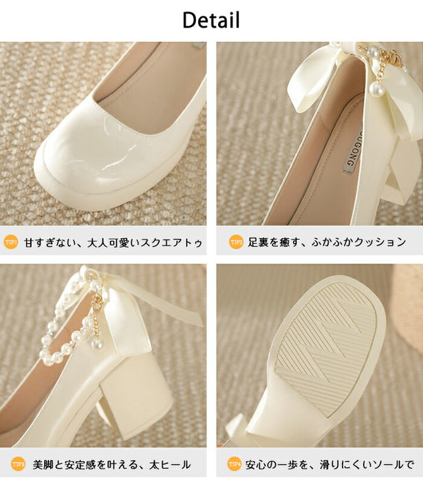 【7日内出荷】【7cmヒール】パンプス パール レディース 太ヒール リボン ウェディング メリージェーン ストラップ 痛くない 歩きやすい 疲れない エナメル 厚底 パーティー お呼ばれ 二次会 入学式 卒業式 おしゃれ  安定感 美脚 白 黒 23.0-25.0cm