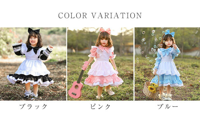 【7日内出荷】ハロウィン コスプレ かわいい コスチューム ハロウィン仮装 コスプレ衣装 大きいサイズ キャラクター 半袖 女の子 セット プリンセスドレス 子供用 ワンピース メイド服 おすすめ 可愛い 萌え 学園祭 文化祭 クリスマス 余興 イベント