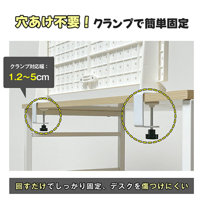 RAKU 穴あけ不要 有孔ボード デスクトップパネル クランプ式 4WAY設置 収納  文具 ケーブル 小物  間仕切り ABS製  90×30cm / 60×45cm 卓上 机上 机  デスク パンチングボード スタンド 卓上デスクパネル