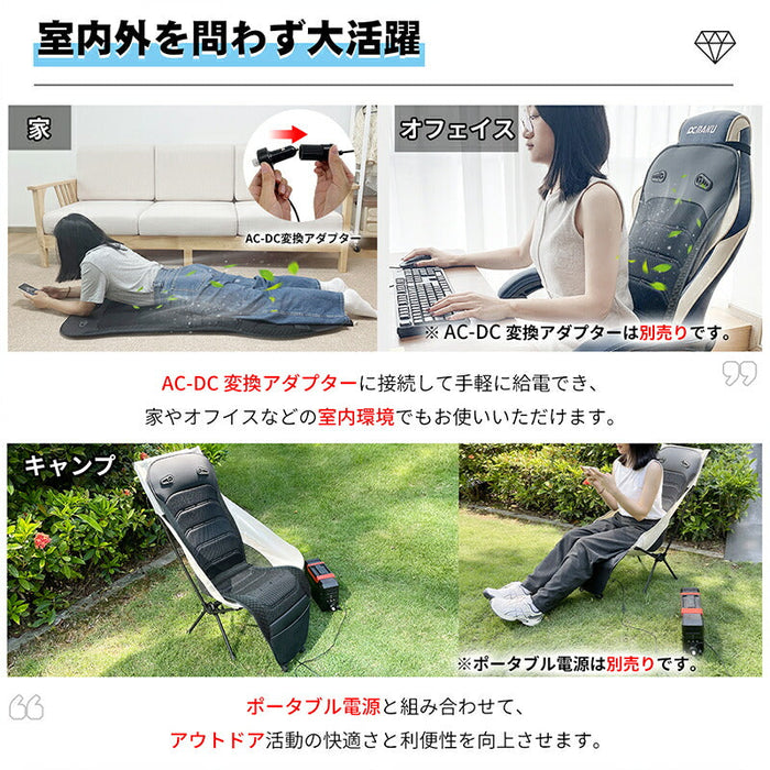 RAKU 車シート クールシート 車 カーシート クーラー 2つ強力ファン付き 26個送風口 12V 24V対応 夏用 無段階風量調整 低騒音 冷却 送風 冷風  冷感 シートファン 折り畳み 運転席 助手席 通気性良い 収納 涼しい メッシュ