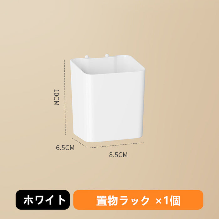 RAKU 有孔ボード  収納ボックス パーツ ペグボード用 小物収納 オプション