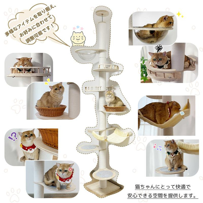RAKU キャットタワー 猫タワー 進化版 突っ張り 特許技術 木製 スリム 高さ182-281cm対応 太さ12cm/長さ30cm支柱使用 キャットウォーク 木登りタワー 省スペース