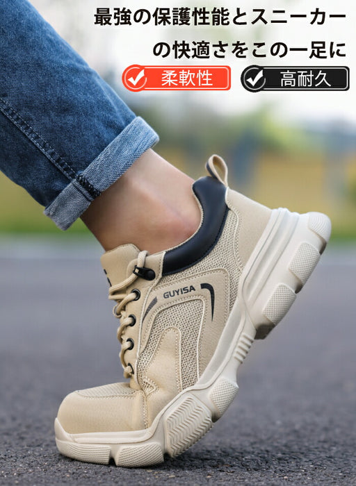 【7日内出荷】安全靴 メンズ 鋼鉄先芯 スニーカー 作業靴 セーフティーシューズ 安全スニーカー EVA 軽作業靴 ローカット 幅広 スチールトゥ 滑らない 踏み抜き防止 耐衝撃 衝撃吸収 防滑 耐摩耗 軽量 通気性 メッシュ 蒸れない おしゃれ 現場 工事 登山