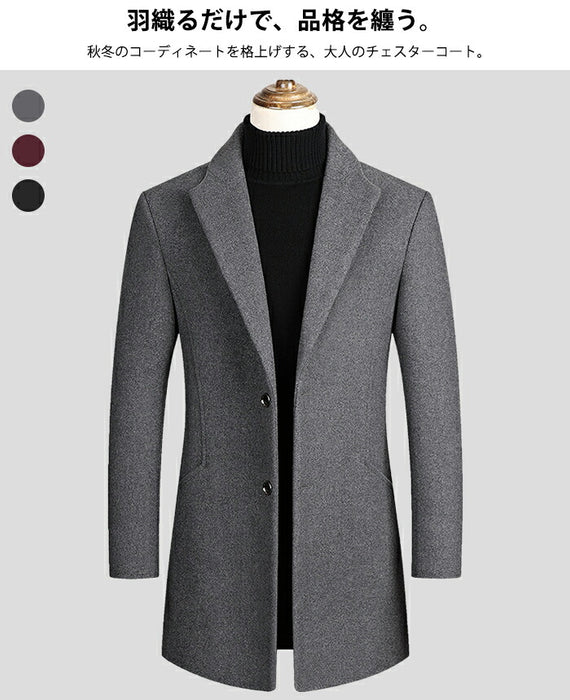 【M-3XL】チェスターコート メンズ ビジネス コート アウター ロングコート 中綿コート ジャケット 暖かい 防寒 厚手 カジュアル 通勤 通学 冬 秋物 シンプル 無地 カジュアル 冬服 秋服 おしゃれ 20代 30代 40代 50代 黒 グレー レッド 大きいサイズ