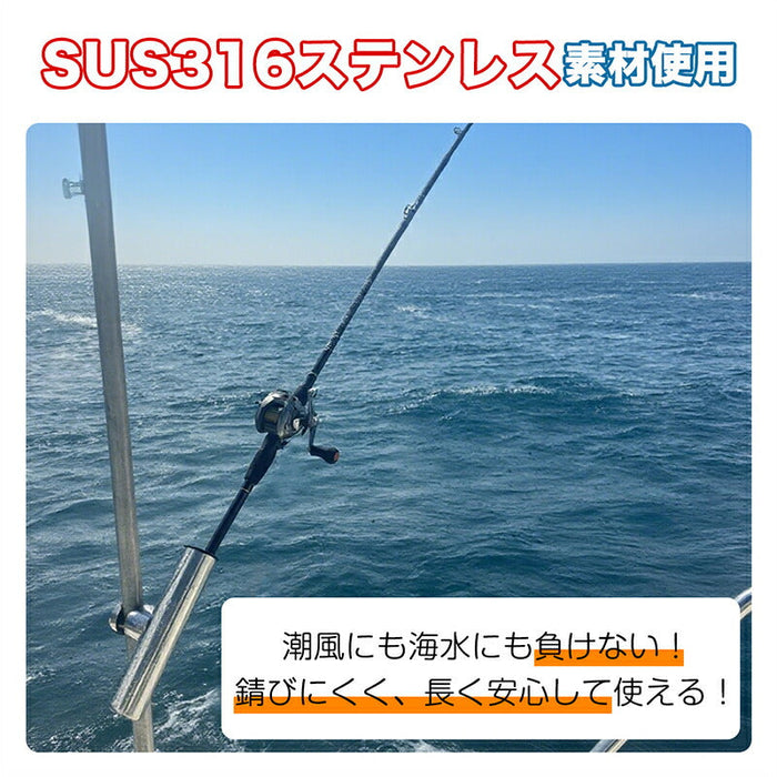 RAKU ロッドホルダー ステンレス製 クランプ式 角度調節可能 取り付け簡単 錆びにくい 水捌け良好 六角レンチ付き PVCシート付き 船 バイク 4個セット 2個セット