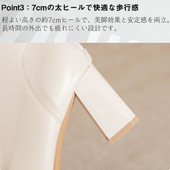 【7日内出荷】【7cmヒール】 ハイカット ショートブーツ レディース レースアップ ブーツ 編み上げ 太ヒール ファスナー付き 靴 女生 美脚 PU 無地 痛くない 履きやすい 歩きやすい 軽量 シンプル カジュアル 通勤 通学 おしゃれ 靴 袴 秋 きれいめ 女性 大人 寒さ対策 冬用 旅行 冬 発表会