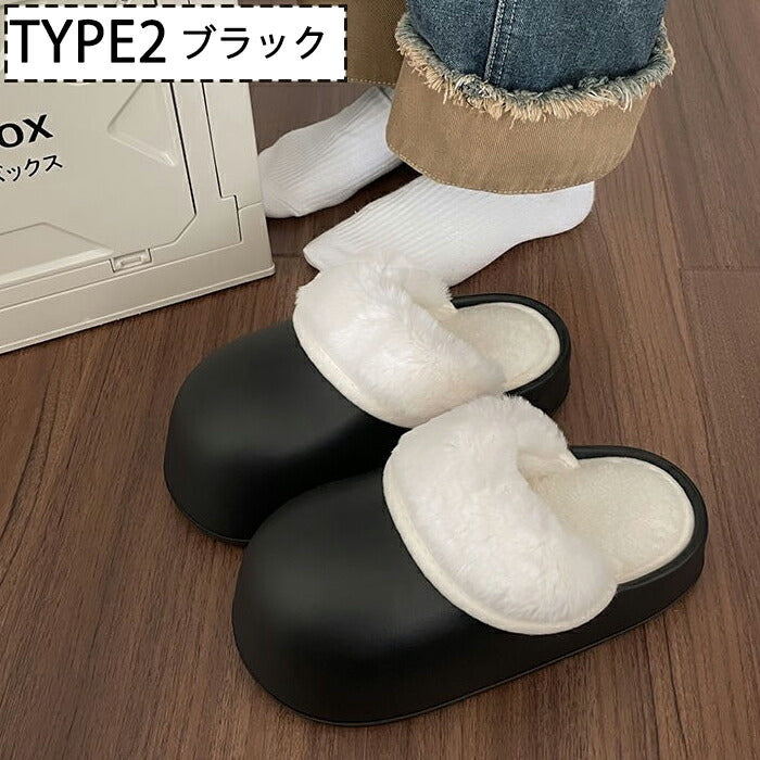【7日内出荷】【2WAY】ルームシューズ ファーサンダル スリッポン レディース もこもこ クロッグ 2WAY かかとが踏める 裏ボア 暖かい 防寒 EVA素材 歩きやすい 柔らかい 軽量 ルームシューズ オフィスサンダル  無地 可愛い