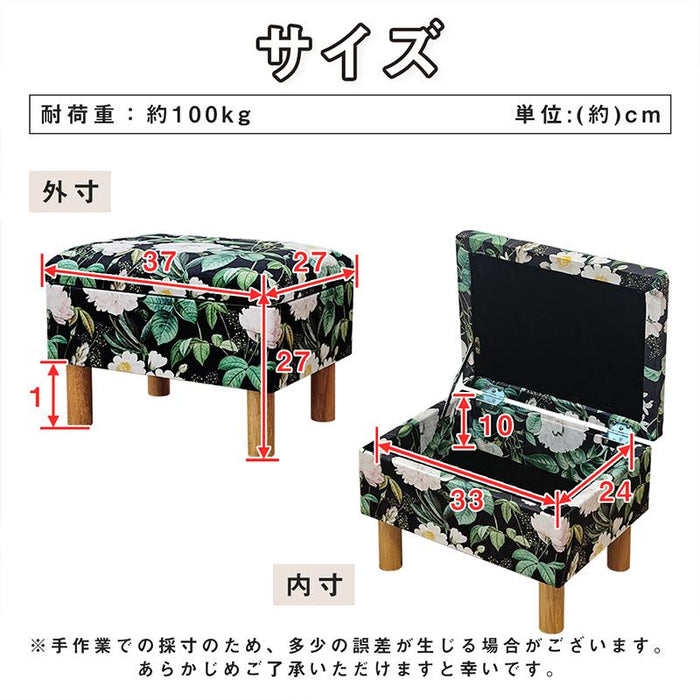 RAKU オットマン 收納付き 足置き台 スツール フットレスト 耐荷重100kg 座り心地良い 脚付き 滑り止め 靴交換 玄関 リビング 寝室 おしゃれ チェア 椅子