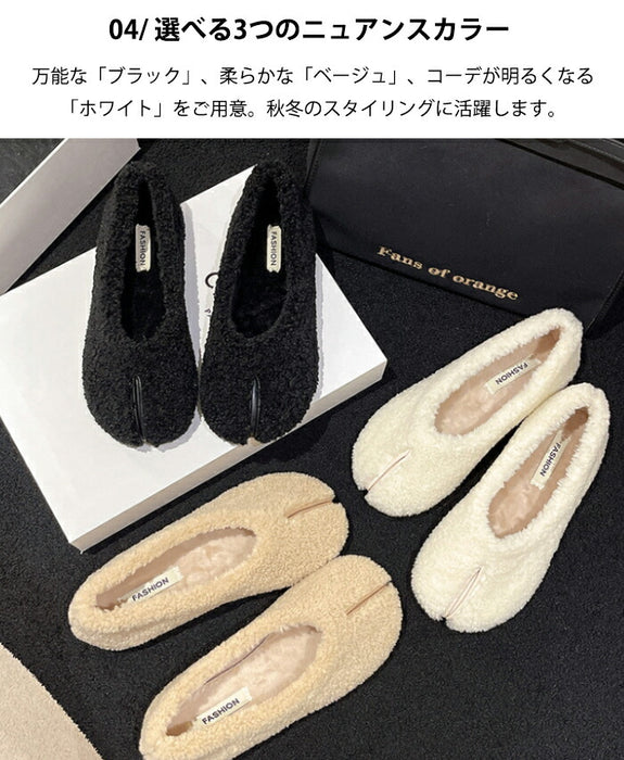 【7日内出荷】足袋シューズ ボアサンダル レディース スリッポン ボア フラットシューズ ぺたんこ タビシューズ バレエシューズ 暖かい 軽量 歩きやすい 痛くない 疲れない もこもこ キレイメ カジュアル ルームジューズ 室内 秋冬 小さいサイズ 黒 ベージュ ホワイト