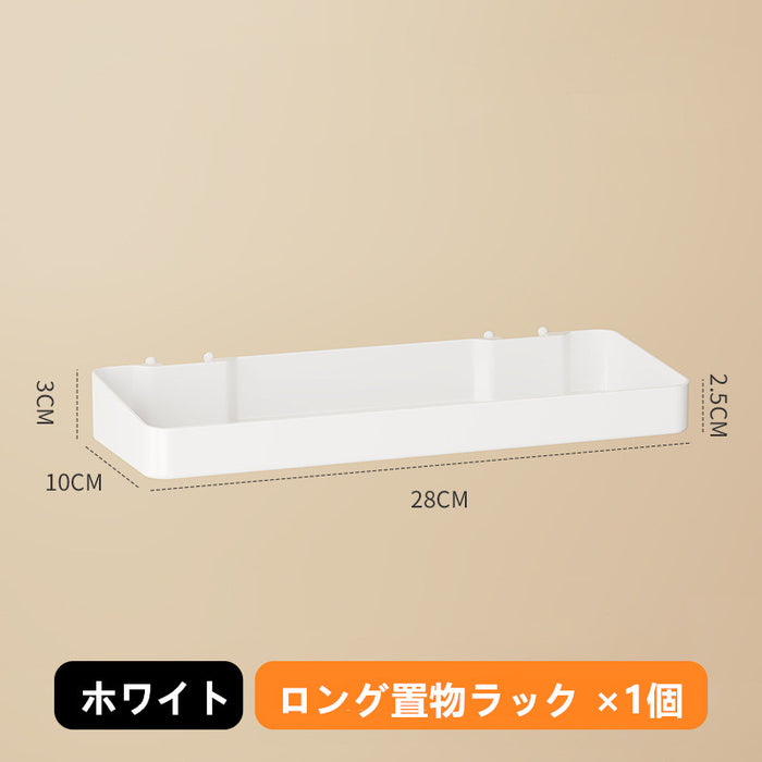 RAKU 有孔ボード  ロング置物ラック パーツ ペグボード用 小物収納 オプション