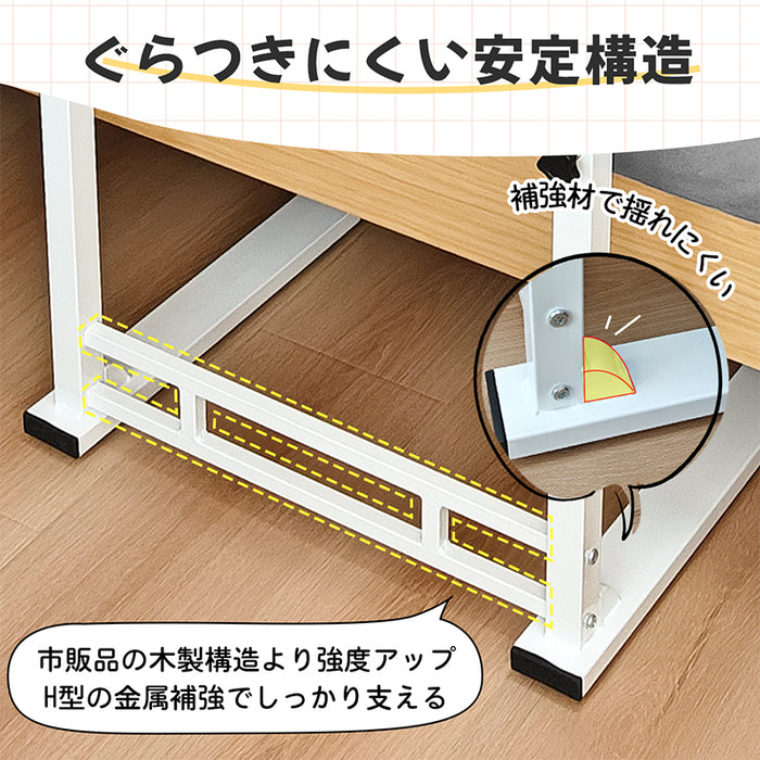 RAKU サイドテーブル  昇降式 キャスター付き 高さ無段階調節 高さ60～90cm 幅60cm コの字型 介護テーブル ネジ式 木目調 組立簡単 移動楽々 安定 ベッド横 在宅ワーク 多機能