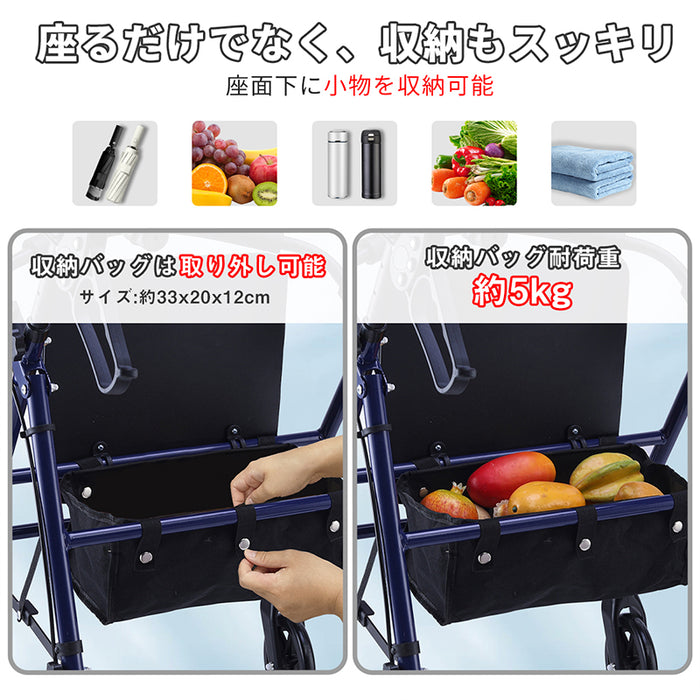 RAKU シルバーカー 歩行補助車 シルバーカート 軽量 座れる 高さ調節可 折りたたみ コンパクト 駐車ブレーキ付き 背もたれ 買い物カゴ付き 高齢者用 ショッピングカー 年寄りカート 歩行器 歩行車 歩行補助 高齢者歩行器 シニアカート