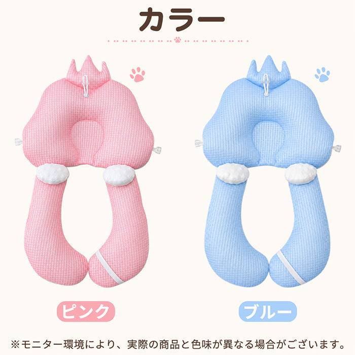 RAKU 犬 あごのせ枕 猫 ペット介護クッション 2WAY クラウンデザイン 上下分離式 体圧分散 床ずれ対策 高さ調節 リバーシブル テンセルメッシュ×ボア素材 通気性 シニア犬 シニア猫 老犬介護 高齢犬 ペット枕