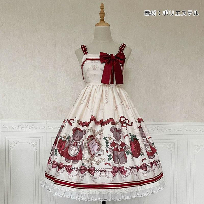 【7日内出荷】2点セットコスプレ 衣装 クリスマス ゴスロリ パンク ロリータ ジャケット アウター スカート 衣装 制服 文化祭 学園祭 衣装 ハロウィンコスチューム ハロウィンコスプレ