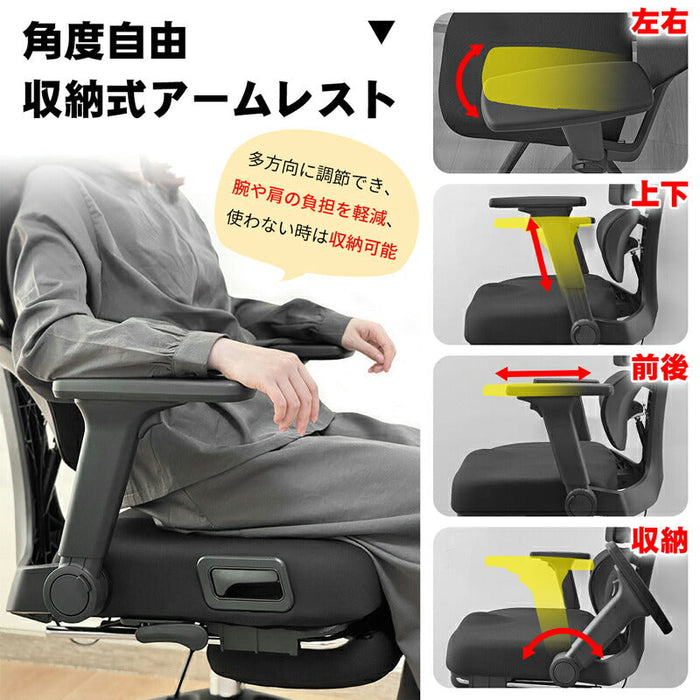 RAKU オフィスチェア ガス圧式腰部サポート 3Dヘッドレスト 4D跳ね上げ式アームレスト 無段階昇降 135°リクライニング  取り外し可能フットレスト 高反発クッション 通気性 人間工学設計