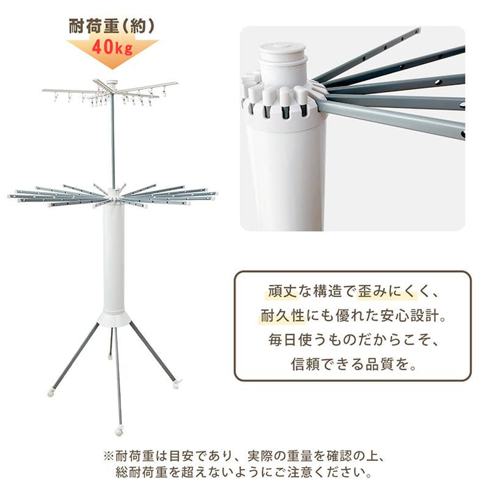 RAKU 物干しスタンド パラソル 物干し キャスター付き 折りたたみ コンパクト 組立不要 室内物干し 布団干し 洗濯物干し ハンガー ピンチハンガー 屋外 室内