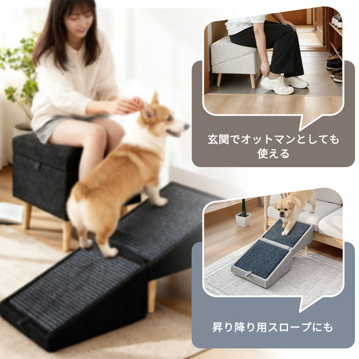 RAKU ドッグスロープ スロープ/オットマン1秒切替可能 広め幅40cm 防滑 ドッグステップ 段差レス 足腰にやさしい ソファ用 ベッド用 クッション 小型犬 老犬対応 ペット 折り畳む