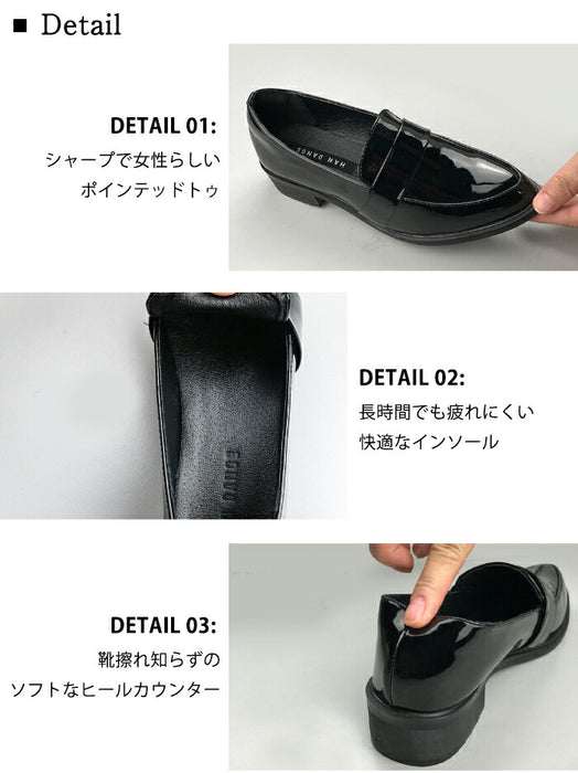 【7日内出荷】【4cmヒール】ローファー パンプス プレーン レディース 歩きやすい 疲れない 走れる 厚底 4cmヒール PU ポインテッドトゥ チャンキーヒール 美脚 靴 黒 柔らかい エナメル スムース きれいめ オフィス 通勤 立ち仕事 入学式 卒業式 ママコーデ おしゃれ