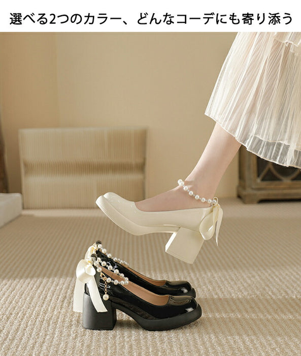 【7日内出荷】【7cmヒール】パンプス パール レディース 太ヒール リボン ウェディング メリージェーン ストラップ 痛くない 歩きやすい 疲れない エナメル 厚底 パーティー お呼ばれ 二次会 入学式 卒業式 おしゃれ  安定感 美脚 白 黒 23.0-25.0cm
