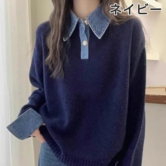 【7日内出荷】ニット セーター レディース レイヤード風 重ね着風 デニム襟 ポロ襟 バイカラー トップス プルオーバー 長袖 韓国 きれいめ カジュアル 大人可愛い ゆったり 体型カバー あったか 防寒 おしゃれ 秋冬 通勤 通学 オフィス デート お出かけ