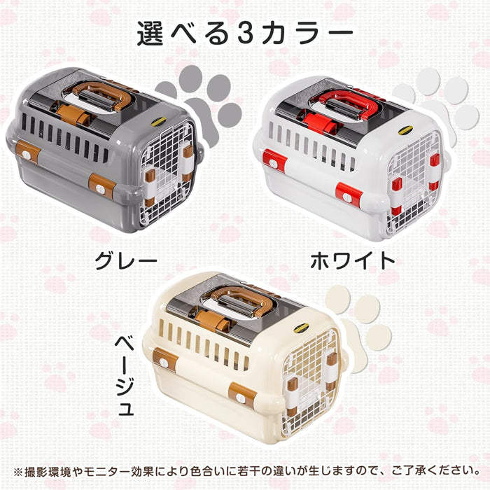 RAKU ペットキャリー ダブルドア 扉左右開閉 トップオープン 超小型犬・猫用 片手で開閉 大空間 取っ手 スノコ 給餌ボウル付き 航空機対応 シート敷き可能 ドライブ 旅行 災害時