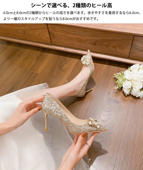 【7日内出荷】【6cm~8cmヒール】ウェディングシューズ パンプス 結婚式 痛くない ハイヒール ピンヒール ビジュー バックル キラキラ グリッター ポインテッドトゥ パーティー 二次会 披露宴 花嫁 ブライダルシューズ お呼ばれ レディース 美脚 脚長 ゴールド